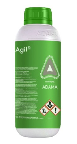 Agil x lt.1