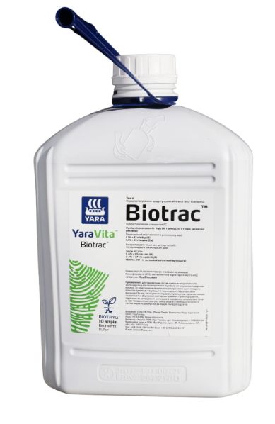 YaraVita Biotrac x lt.5