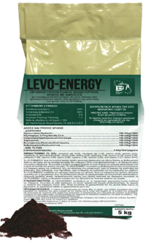 Levo-Energy x kg.5
